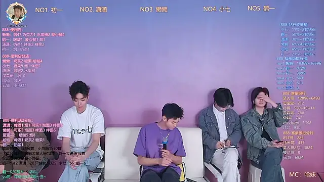 TNT-888 online show from March 2026 11:14:01 AM