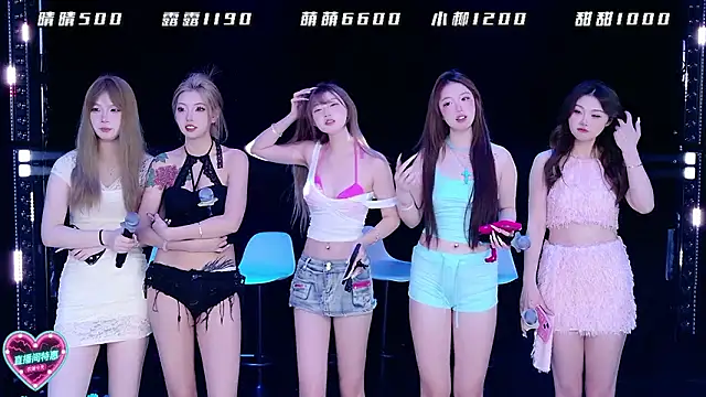 skt-001 online show from March 2026 01:25:01 PM