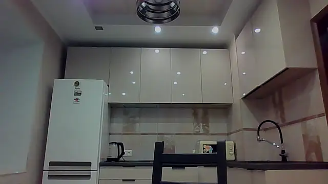 Dianasi online show from February 2026 02:11:02 PM