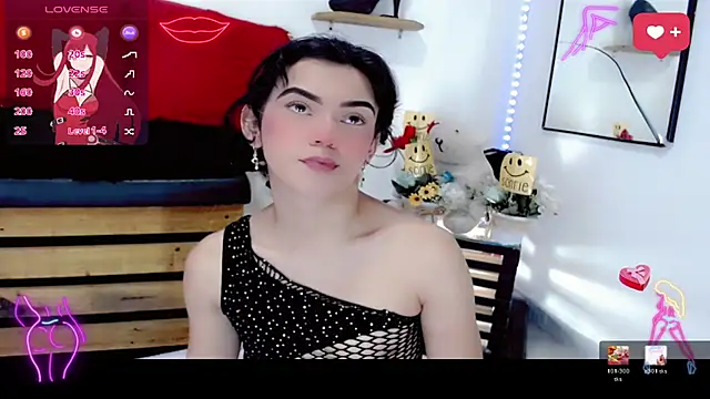 NathalialLooes online show from March 2026 05:33:02 AM