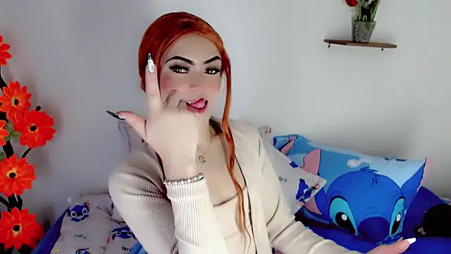 NathalialLooes online show from June 2026 10:51:02 AM