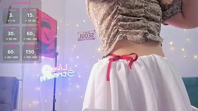 leehaeun7 online show from February 2026 08:13:01 PM