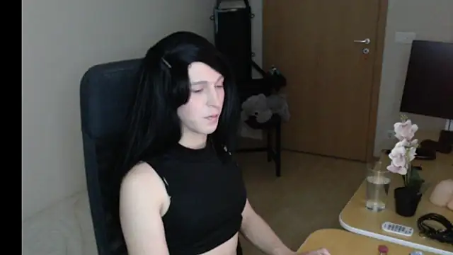 Pearl Inferno online show from January 2026 07:11:01 PM