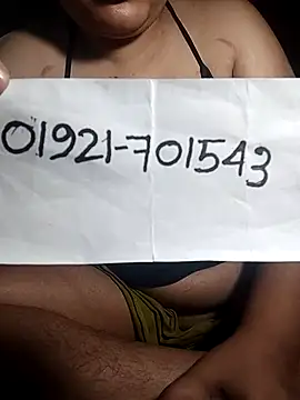 Snapshot of x_-hot chatting on May 2026 04:08:02 AM x -hot online show from May 2026 04:08:02 AM