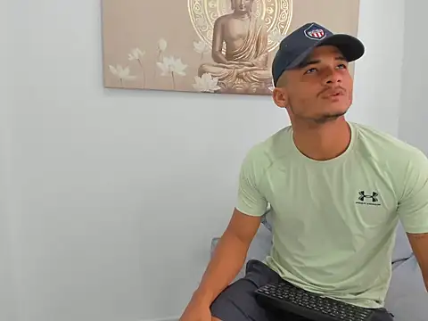 Douglas dotado online show from February 2026 05:18:01 PM