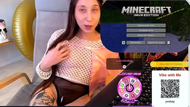 Snapshot of karinasun chatting on March 2026 09:17:01 AM karinasun online show from March 2026 09:17:01 AM