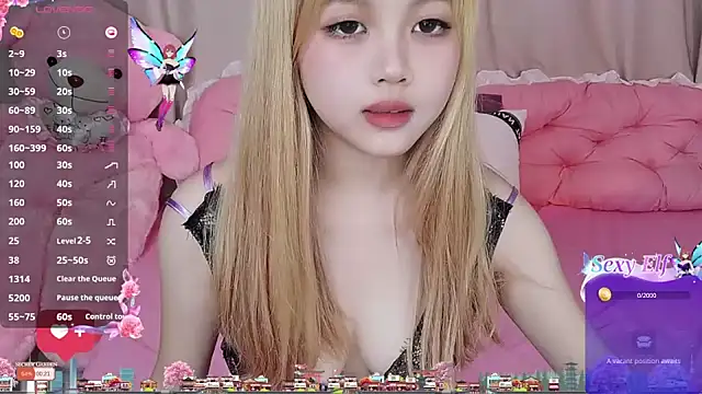 Snapshot of -Anya-666- chatting on March 2026 03:06:01 PM -Anya-666- online show from March 2026 03:06:01 PM