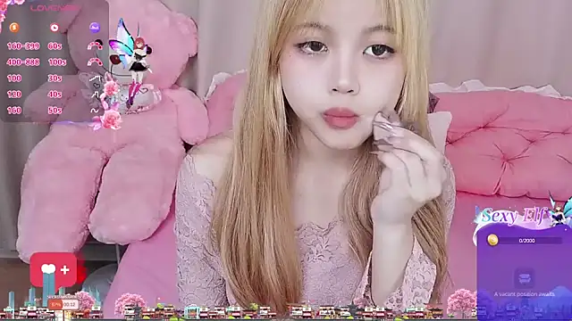 Snapshot of -Anya-666- chatting on March 2026 03:12:02 AM -Anya-666- online show from March 2026 03:12:02 AM