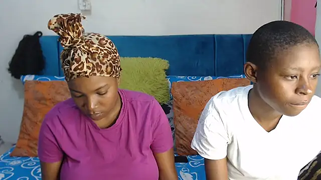 CuteBeibFace online show from March 2026 05:16:01 PM