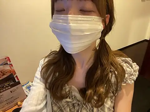 nao o2 online show from July 2026 09:44:02 AM