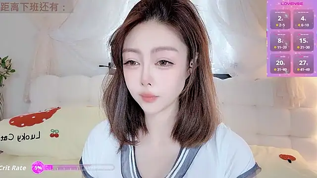 Lissie-666 online show from March 2026 03:26:01 PM