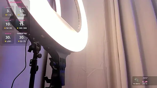 Lucia velez online show from February 2026 02:18:01 AM