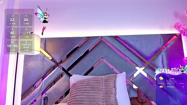 EmmaLovve online show from June 2026 02:25:01 AM