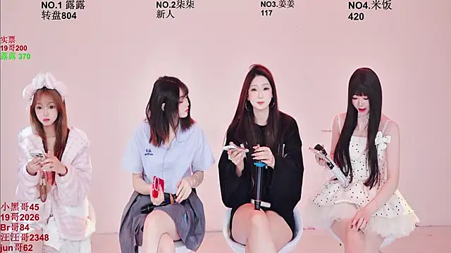 CC-0606 online show from February 2026 09:13:02 AM