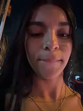 Snapshot of NaniBlossomX chatting on April 2026 12:55:01 AM NaniBlossomX online show from April 2026 12:55:01 AM