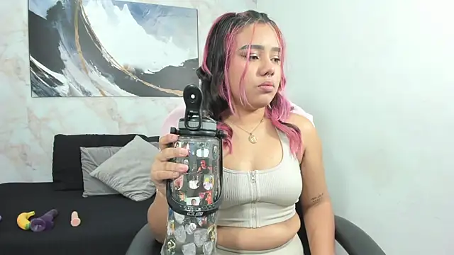 Lilith traviis online show from March 2026 08:49:03 PM