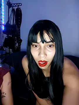 AsLince online show from March 2026 07:50:01 PM