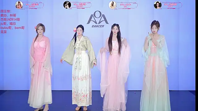  AOA   online show from June 2026 08:13:02 PM