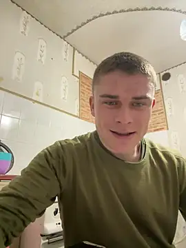 Snapshot of Nemont chatting on February 2026 04:03:02 PM Nemont online show from February 2026 04:03:02 PM