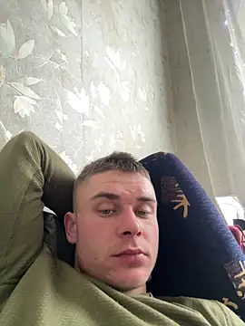 Snapshot of Nemont chatting on February 2026 11:42:01 AM Nemont online show from February 2026 11:42:01 AM