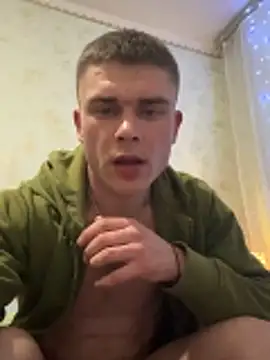 Snapshot of Nemont chatting on March 2026 06:49:01 PM Nemont online show from March 2026 06:49:01 PM