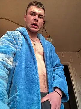 Snapshot of Nemont chatting on March 2026 04:38:01 AM Nemont online show from March 2026 04:38:01 AM