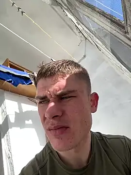 Snapshot of Nemont chatting on March 2026 07:56:02 AM Nemont online show from March 2026 07:56:02 AM