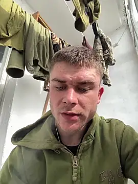 Snapshot of Nemont chatting on March 2026 08:19:01 AM Nemont online show from March 2026 08:19:01 AM