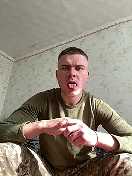 Snapshot of Nemont chatting on March 2026 07:45:02 AM Nemont online show from March 2026 07:45:02 AM