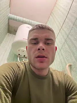 Snapshot of Nemont chatting on March 2026 05:51:02 PM Nemont online show from March 2026 05:51:02 PM