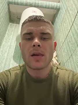 Snapshot of Nemont chatting on March 2026 09:04:02 AM Nemont online show from March 2026 09:04:02 AM