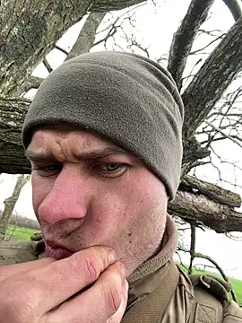 Snapshot of Nemont chatting on April 2026 08:15:01 AM Nemont online show from April 2026 08:15:01 AM