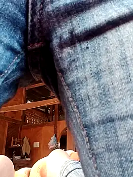 Snapshot of bigdady112 chatting on March 2026 01:30:01 AM bigdady112 online show from March 2026 01:30:01 AM