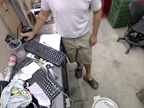 Inxekt online show from February 2026 02:54:02 PM