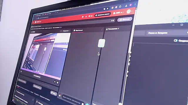 NikollSweet online show from March 2026 10:18:01 AM