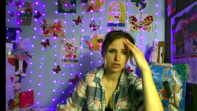 Snapshot of HarleyWidLife chatting on March 2026 11:16:01 AM HarleyWidLife online show from March 2026 11:16:01 AM