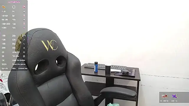 Snapshot of yaazhinii chatting on February 2026 12:02:01 PM yaazhinii online show from February 2026 12:02:01 PM