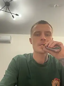 Elcatras online show from February 2026 10:47:01 PM