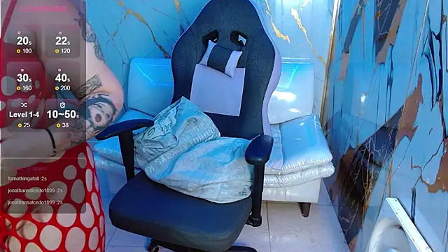 Snapshot of mady_musex chatting on March 2026 11:43:02 PM mady musex online show from March 2026 11:43:02 PM