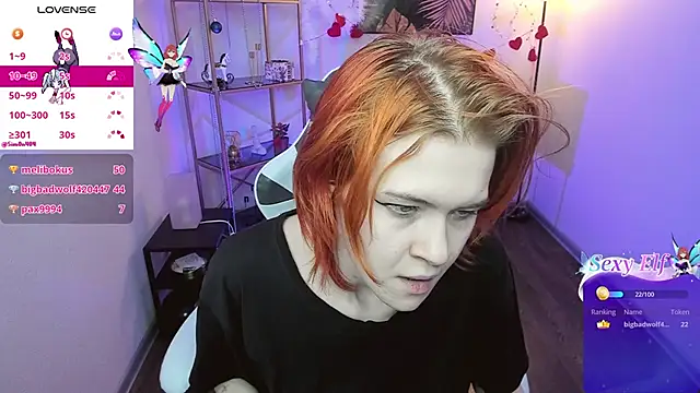 Snapshot of Ula_ulaa chatting on March 2026 02:04:02 AM Ula ulaa online show from March 2026 02:04:02 AM