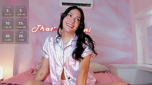Rubii Cutee online show from May 2026 11:16:02 AM