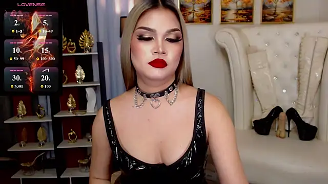 PrettyCockAthena online show from June 2026 12:08:01 PM
