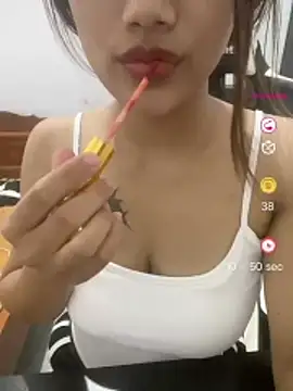 Snapshot of -Nuna- chatting on August 2026 12:18:02 PM -Nuna- online show from August 2026 12:18:02 PM