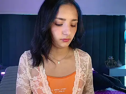Aris Suarez online show from July 2026 02:43:01 PM