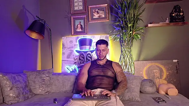 Snapshot of Seth_Vega_ chatting on March 2026 08:01:01 PM Seth Vega online show from March 2026 08:01:01 PM