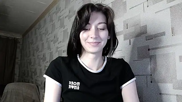 DragonAiry online show from February 2026 07:06:02 PM