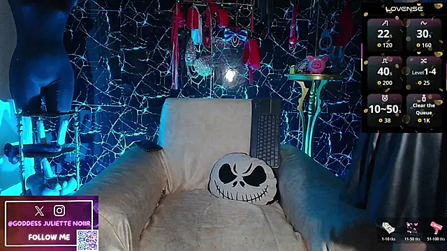 Snapshot of GoddessJulietteNoiir chatting on April 2026 10:58:02 AM GoddessJulietteNoiir online show from April 2026 10:58:02 AM