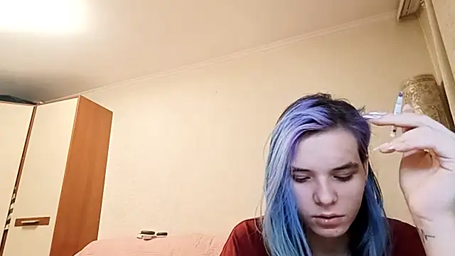 CallerKoran online show from March 2026 03:16:02 PM