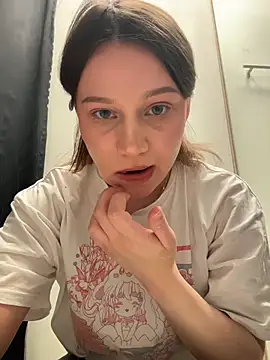 Misa UwU online show from February 2026 08:10:01 AM