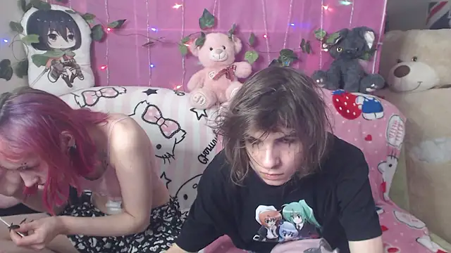 KitttyWhisper online show from March 2026 02:32:01 PM